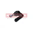 Rotule de suspension KAMOKA 9040213 - Visuel 2