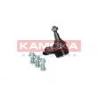 Rotule de suspension KAMOKA 9040223 - Visuel 2