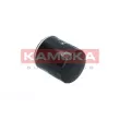 Filtre à huile KAMOKA F115801 - Visuel 2
