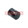 Filtre à huile KAMOKA F116301 - Visuel 3
