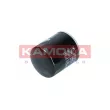 Filtre à huile KAMOKA F117001 - Visuel 3
