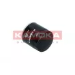 Filtre à huile KAMOKA F117201 - Visuel 2
