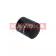 Filtre à huile KAMOKA F117801 - Visuel 2