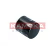 Filtre à huile KAMOKA F118001 - Visuel 3