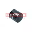Filtre à huile KAMOKA F118501 - Visuel 2