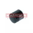 Filtre à huile KAMOKA F118501 - Visuel 3