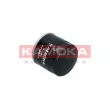 Filtre à huile KAMOKA F118801 - Visuel 2