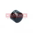 Filtre à huile KAMOKA F120801 - Visuel 3