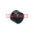 Filtre à huile KAMOKA F123201 - Visuel 3