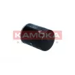 Filtre à huile KAMOKA F124301 - Visuel 3