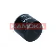 Filtre à huile KAMOKA F126101 - Visuel 3