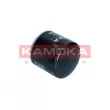 Filtre à huile KAMOKA F126701 - Visuel 3