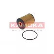 Filtre à huile KAMOKA F126901 - Visuel 2