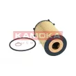 Filtre à huile KAMOKA F127401 - Visuel 3