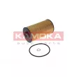 Filtre à huile KAMOKA F127501 - Visuel 2