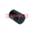 Filtre à huile KAMOKA F128201 - Visuel 3