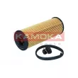 Filtre à huile KAMOKA F128401 - Visuel 2
