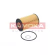 Filtre à huile KAMOKA F129701 - Visuel 2