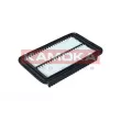 Filtre à air KAMOKA F247101 - Visuel 2