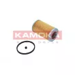Filtre à carburant KAMOKA F321501 - Visuel 3