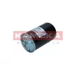 Filtre à carburant KAMOKA F326401 - Visuel 2
