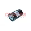 Filtre à carburant KAMOKA F326501 - Visuel 2