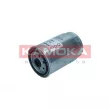 Filtre à carburant KAMOKA F327001 - Visuel 2
