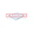 Filtre, air de l'habitacle KAMOKA F424601 - Visuel 1