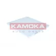 Filtre, air de l'habitacle KAMOKA F427201 - Visuel 1