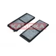 Filtre, air de l'habitacle KAMOKA F518001 - Visuel 1
