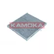 Filtre, air de l'habitacle KAMOKA F518401 - Visuel 1