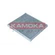 Filtre, air de l'habitacle KAMOKA F518401 - Visuel 2