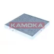 Filtre, air de l'habitacle KAMOKA F525101 - Visuel 2