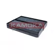 Filtre, air de l'habitacle KAMOKA F526301 - Visuel 1
