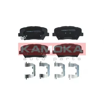 Jeu de 4 plaquettes de frein avant KAMOKA JQ101009