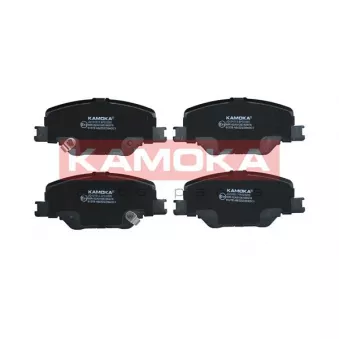 Jeu de 4 plaquettes de frein avant KAMOKA JQ101013