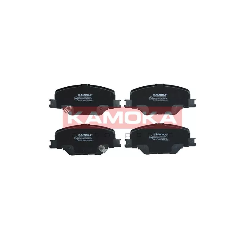 Jeu de 4 plaquettes de frein avant KAMOKA JQ101013