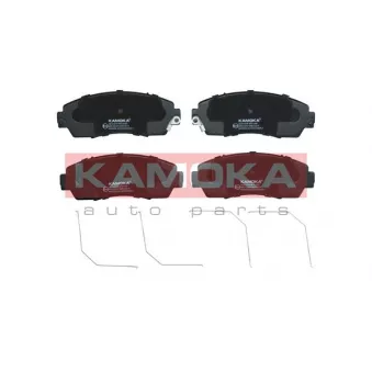 Jeu de 4 plaquettes de frein avant KAMOKA JQ101016