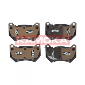 Jeu de 4 plaquettes de frein avant KAMOKA JQ101017