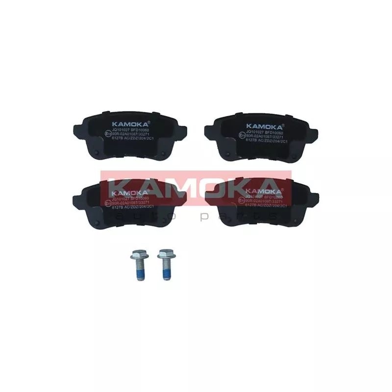 Jeu de 4 plaquettes de frein arrière KAMOKA JQ101027