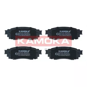 Jeu de 4 plaquettes de frein arrière KAMOKA JQ101031