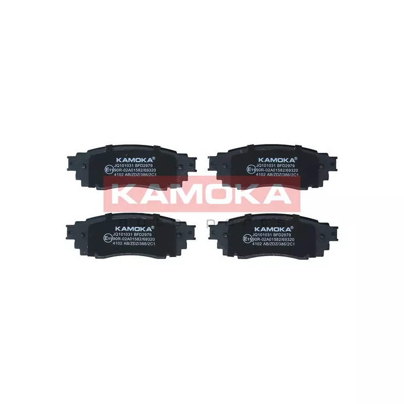 Jeu de 4 plaquettes de frein arrière KAMOKA JQ101031