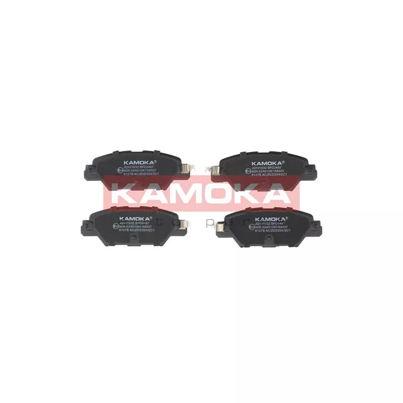 Jeu de 4 plaquettes de frein arrière KAMOKA JQ101032