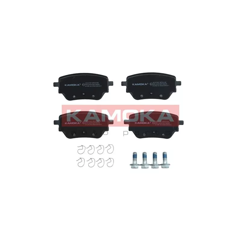 Jeu de 4 plaquettes de frein arrière KAMOKA JQ101037