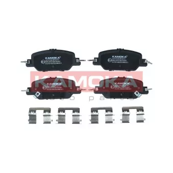 Jeu de 4 plaquettes de frein arrière KAMOKA JQ101038