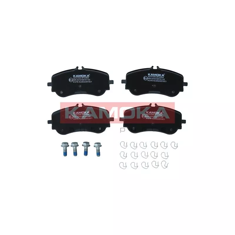 Jeu de 4 plaquettes de frein arrière KAMOKA JQ101044