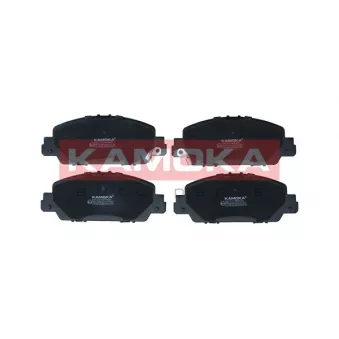 Jeu de 4 plaquettes de frein avant KAMOKA JQ101047