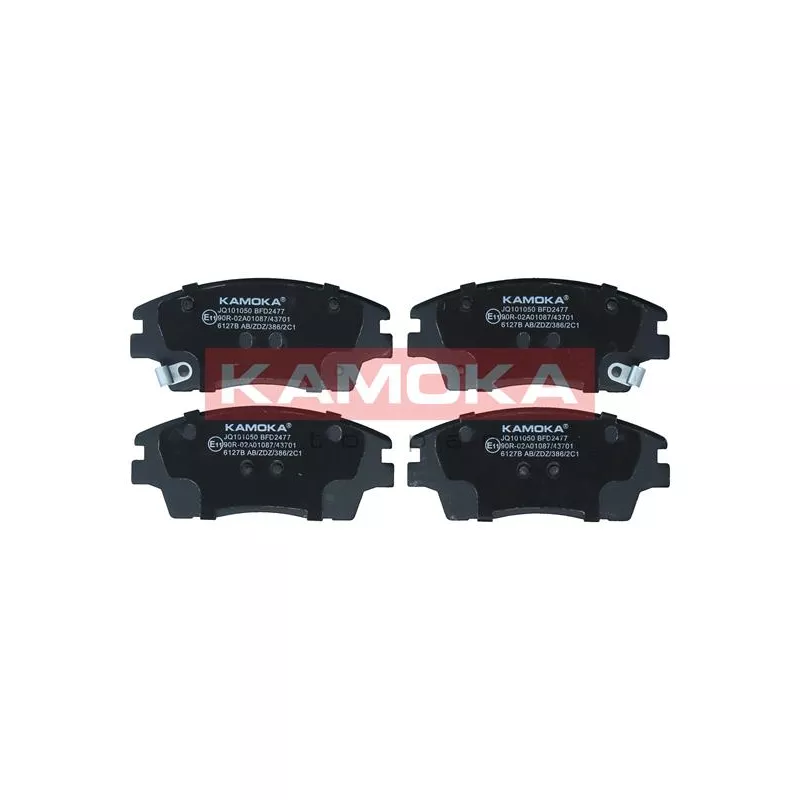 Jeu de 4 plaquettes de frein avant KAMOKA JQ101050