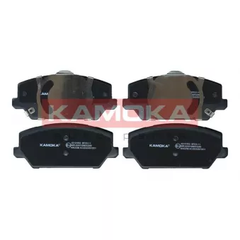 Jeu de 4 plaquettes de frein avant KAMOKA JQ101052