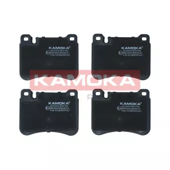 Jeu de 4 plaquettes de frein avant KAMOKA JQ101075